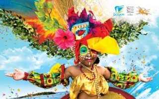 Ti Goziéval, le carnaval des enfants - 2016