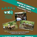 Visuel de l'association