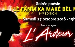 Lancement de l'appel à textes poétiques : Lè fanm ka maké bèl mo - édition 2018