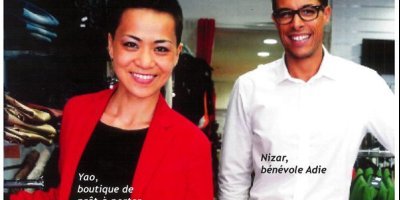 Dispositif CRÉA JEUNES - 2ème édition