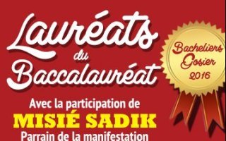 Cérémonie en l'honneur des bacheliers 2016