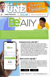 Be AIIY 