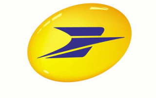La Poste au Gosier