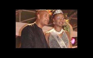 Inscris toi à l'élection MISS GOSIER 2010 et succède ainsi à la charmante Yasmina CUSTOS qui a porté fièrement les couleurs du Gosier !!