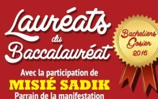 Cérémonie en l'honneur des bacheliers 2016