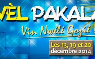 Nwèl Pakala' 14, 16ème édition