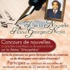 Affiche du lancement du concours